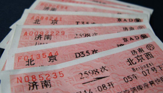 第457页