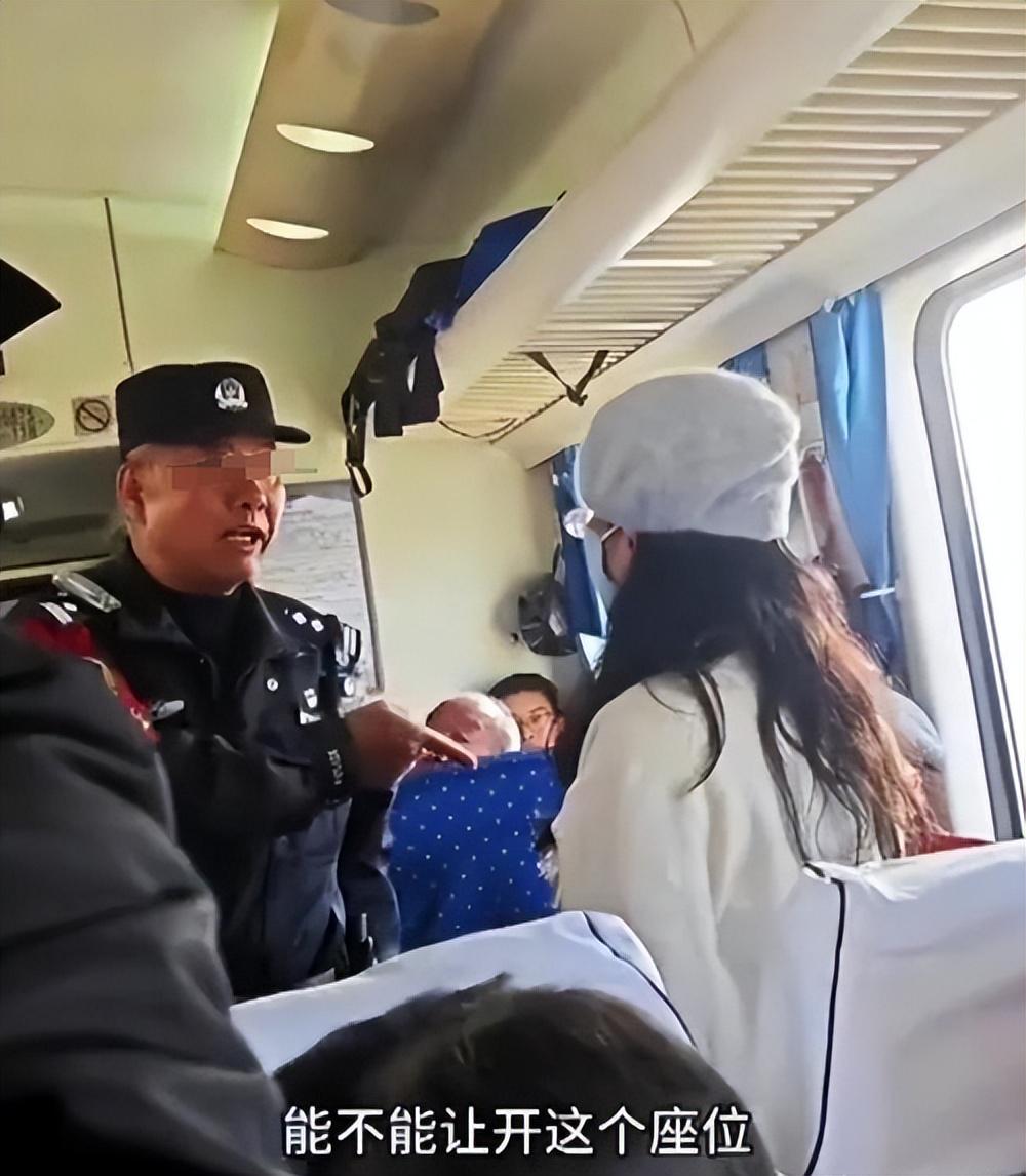第397页