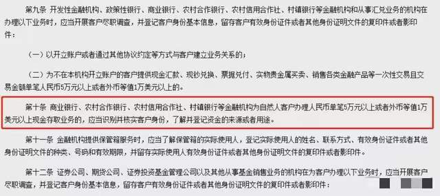 游戏专题 第63页