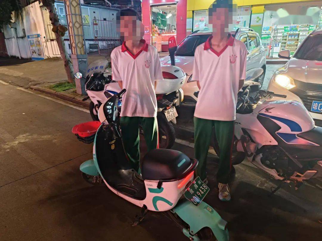 最新资讯 第41页