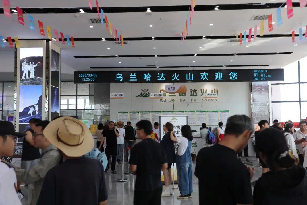热点生活 第41页