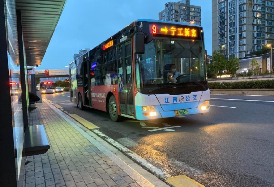 热点生活 第36页
