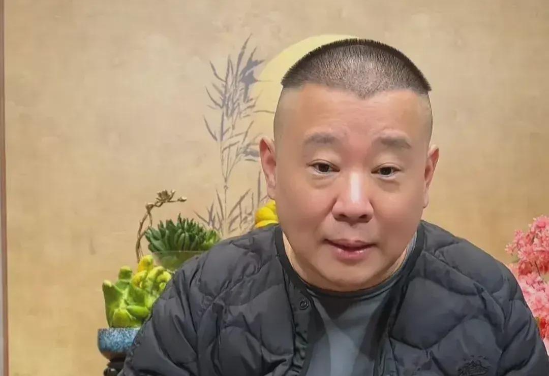 游戏专题 第29页