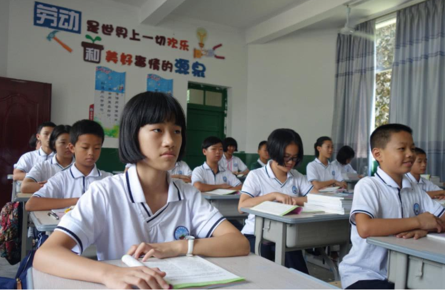 娱乐生活 第19页